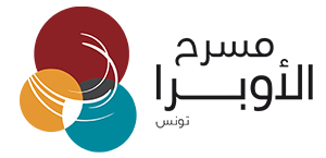 logo-theatre-opera-ar